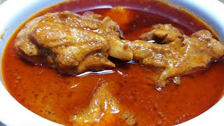 Simple Chicken Korma Recipe | चिकन कोरमा बनाने की बहुत ही आसान रेसिपी | Chicken Curry For Bachelors