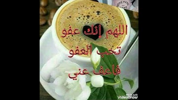 #حالات واتس اب دينية#سورة النصر أرح سمعك،،🎧🎧🎧☺️