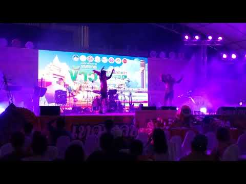 นุช วิลาวัลย์ อาร์สยาม "เทศกาลข้าวหอมมะลิโลกครั้งที่21"