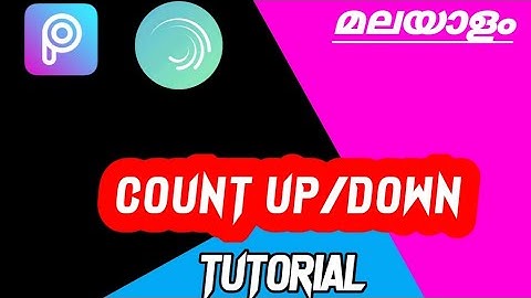 Count up/down tutorial in Alight motion