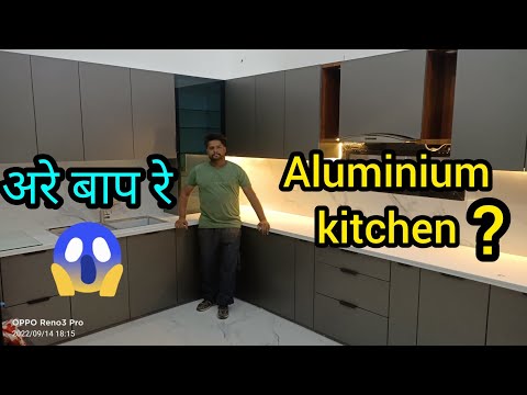 letest Aluminium kitchen modern design/Aluminium kitchen letest design/Aluminium moduler kitchen