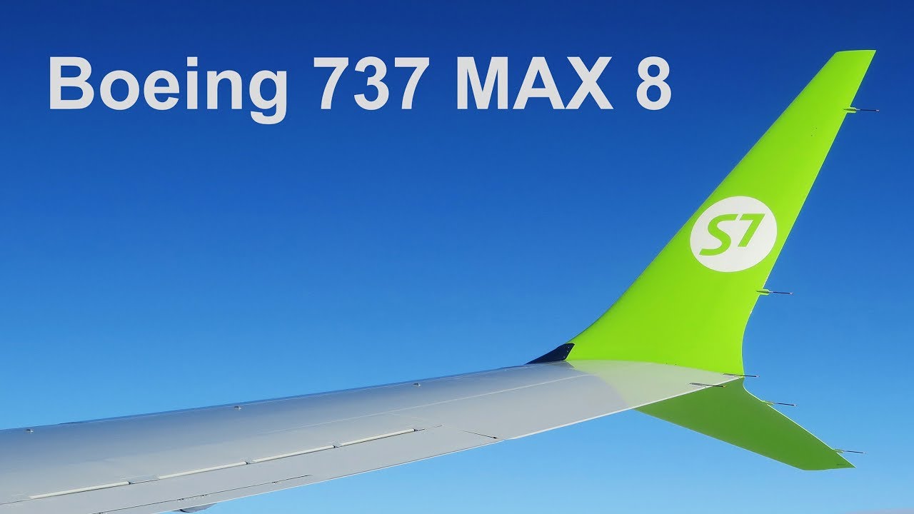 Boeing 737 MAX 8 - S7 Airlines