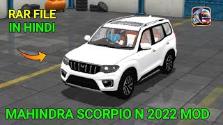 How to download mahindra scorpio n mod in bus simulator indonesia| New Mahindra scorpio n 2022 mod screenshot 2