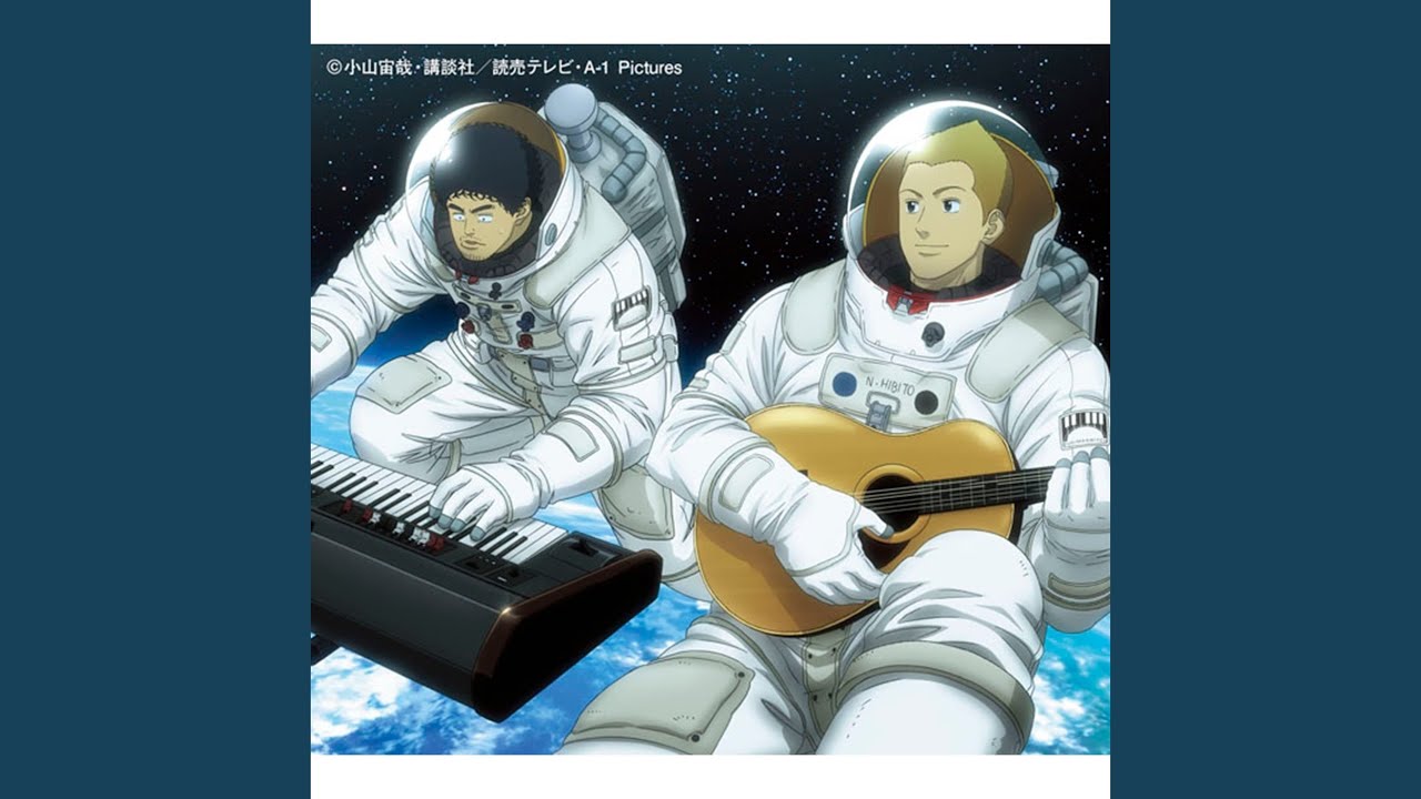 Eureka (Anime Version -1m35s) - YouTube