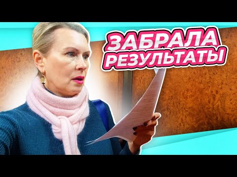 ГОТОВЫ РЕЗУЛЬТАТЫ БОЮСЬ и ЕДУ | ПРОШЛАСЬ ПО МОСКВЕ | ВЫВОДЫ И МЫСЛИ