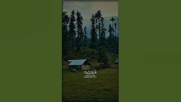 سورة آل عمران أحمد العجمي #quran_capcut_template