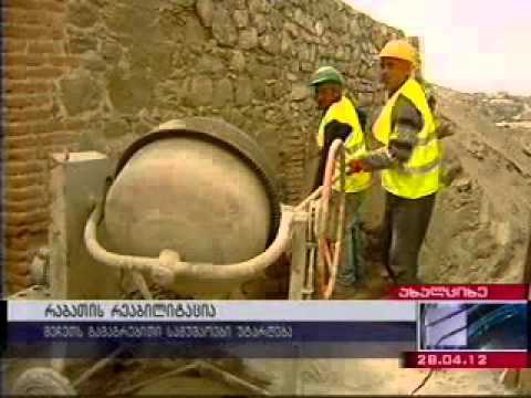 28.04.2012 Rustavi2, Akhaltsikhe, ეროვნული არქივი