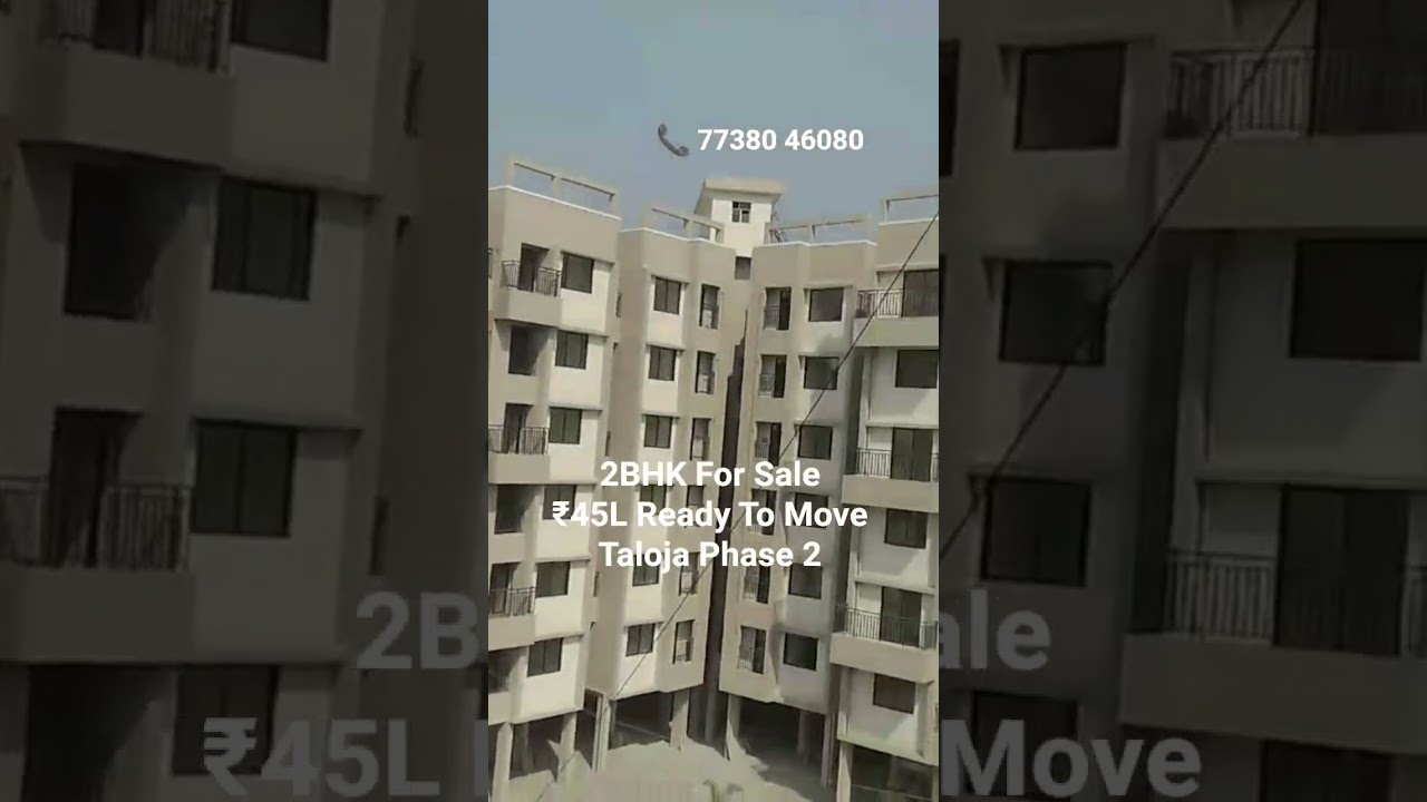 2BHK for sale in Taloja | ₹45Lacs | 📞 77380 46080