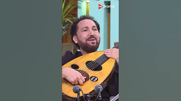 شوف الموسيقار نصير شمة بيهزر مع العود بتاعه إزاي Shorts 