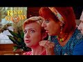 Коли ми вдома. 1 сезон - 41 серия. Full HD 1080p