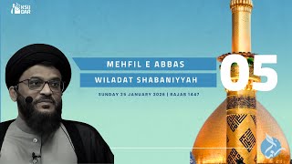 Wiladat Shabaniyyah By Syed Adeel Raza | 25th January 2026 | 05th Night of Shaban 1447