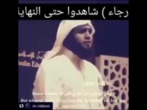 ومن اعرض عن ذكري آيات قمة في الروعة