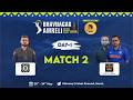MATCH-2   KING OF LIKHALA vs MJ KING