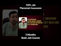 Bank Job Course | Short Term Course For Banking and Finance Job