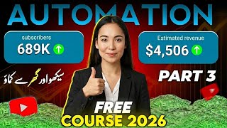 YouTube Automation Complete Course 2026 PART 3 | Thumbnail, Keywords Research, SEO, & Monetization
