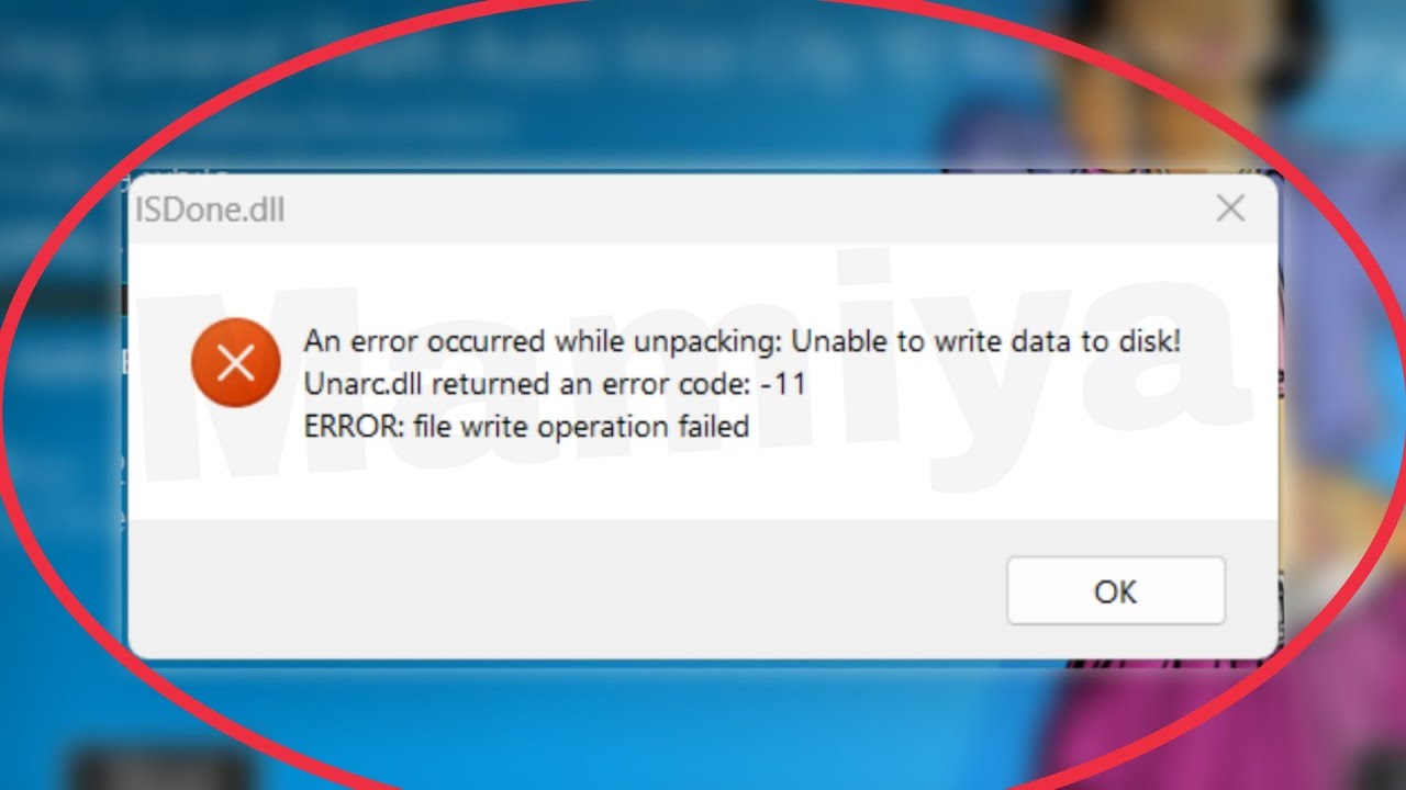 Unarc dll error 11