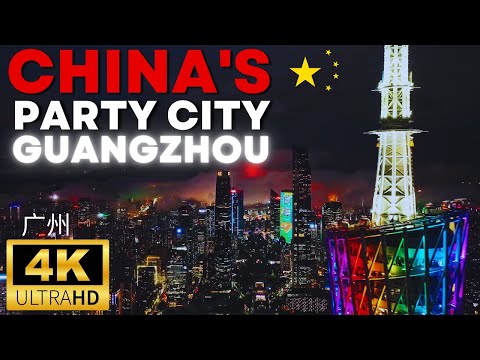 Guangzhou China's Party City 4K HD| FPV | 中国广州-派对城市 ｜中国城市4K影视