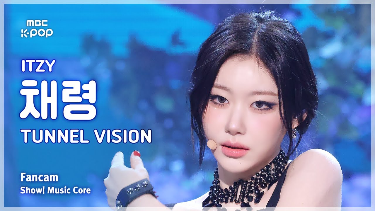 [#음중직캠] ITZY CHAERYEONG (있지 채령) – TUNNEL VISION FanCam | 쇼! 음악중심 | MBC251115
