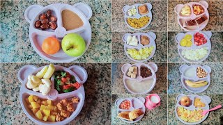 وصفات الرضيع  لخمسة أيام متتالية فطور,غذاء,اللمجة,العشاء مع نصائح للأمهات