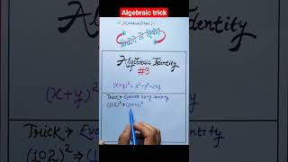 #tricks #algebra #basicmaths #maths #learning