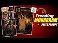 Trending Muharram Ai Photo Prompt | How To Create Muharram Ai Image | Muharram Ai Photo Editing