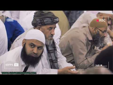 الأمين أحمد القرشي و علي بخيت الشاعرمدائح الشيخ أحمد أب شريعة مدحة مرادي الصادق المأمون عام ١٩٧٩ م