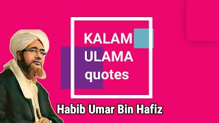 Kalam Habib Umar Bin Hafidz