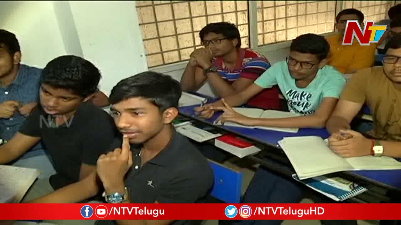 TS Govt Serious On Junior Colleges Over Lack Of Safety And Violating Rules | NTV