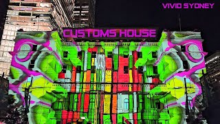 INSIDE OUT - Vivid Sydney 2023 - City Of Sydney Library Illumination