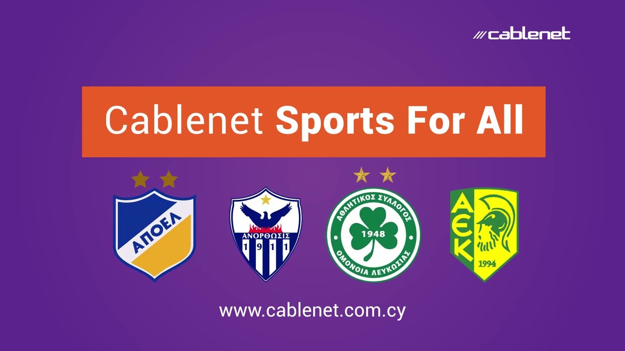 Cablenet Sports