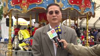 1041210【中嘉】頑童鬧冬遊樂園 12日盛大開園