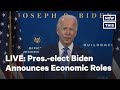Pres.-elect Biden Announces Top Economic Advisers | LIVE | NowThis