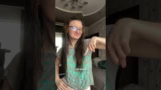 Как быстро проснуться?