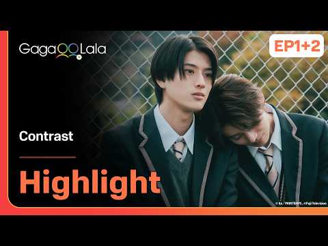 Akira... thank you (Leans on his shoulder) 🥺 in BL series "Contrast" EP1+2 on GagaOOLala!