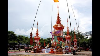 เปิดตำนานงานส่งสการตานคาบพระราชทานเพลิงศพพระครูมานิตย์รัตนคุณ วัดพระสิงห์เชียงใหม่ 29/6/2554