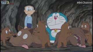 Doraemon ongoing 844
