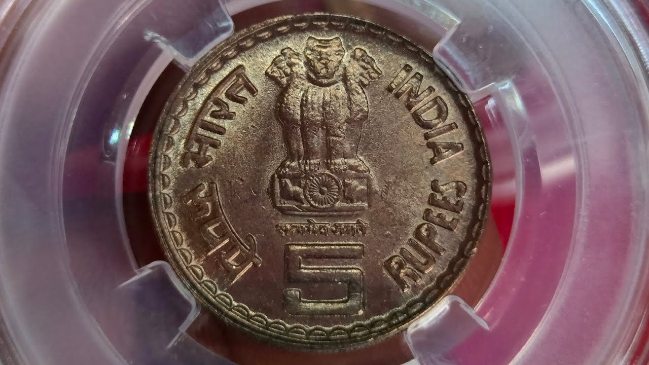 Rare 5 rupee coin value.khadi error coin price.rare.7003661302