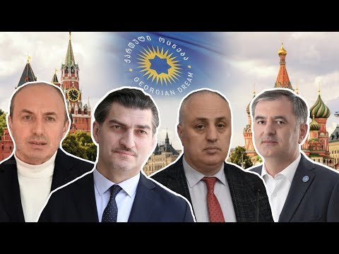 ხელისუფლების ახალი, რეპრესიული ინიციატივა | განდგომილების რუსული კანონპროექტი