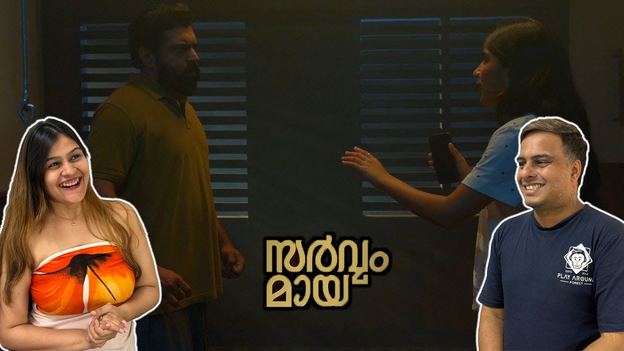 Sarvam Maya –  Scene Reaction 🔥 | Nivin Pauly | Malayalam Cinema
