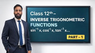 🤫Inverse Trigonometry इतना आसान? 🤯 एक Video में सब Clear #shorts #trending #viralvideo #reels #nda