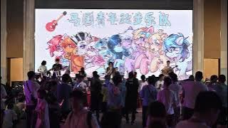【CSBC 2025】4everfreebrony - Someone Like Me (cover) live by ERY Band
