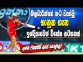 Bhanuka Rajapaksha  PBKS - IPL 2022 - A wonderful post from India about Bhanuka Rajapaksha -