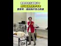 強颱樺加沙對台灣的影響