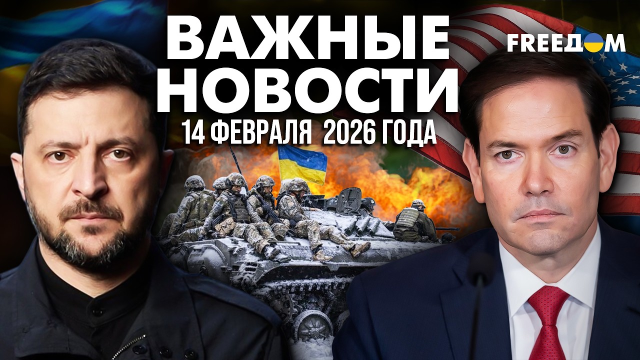 ⚡Германия и Франция ведут переговоры о ядерном арсенале Европы | Наше время