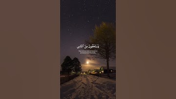 اكتب شيء تؤجر عليه ♥️🌨️ #القارئ ياسر الدوسري