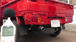 【WirusWin】ダイハツ ハイゼット トラック（S500P）用D－プライムマフラー