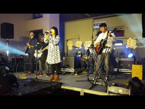 逃跑計畫-一萬次悲傷 cover