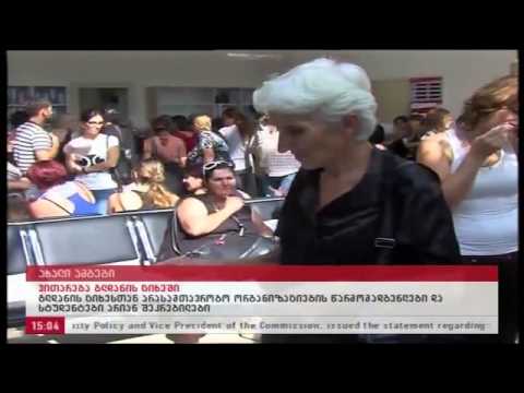 ვითარება გლდანის ციხეში პატიმართა სადისტური წამებები (15:00) 21/09/12