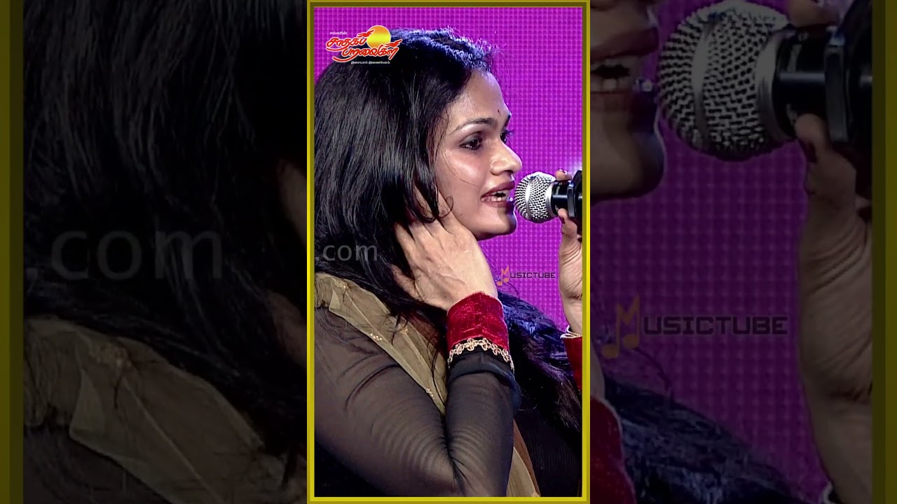 5 of 5 | en idhayam idhuvarai 