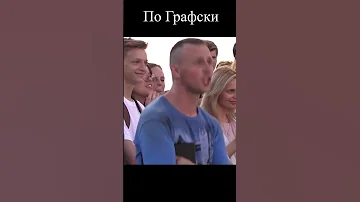 Cover Крошка моя 